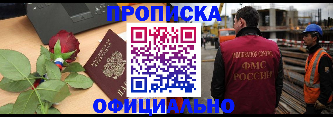 форма 3 в Узловой